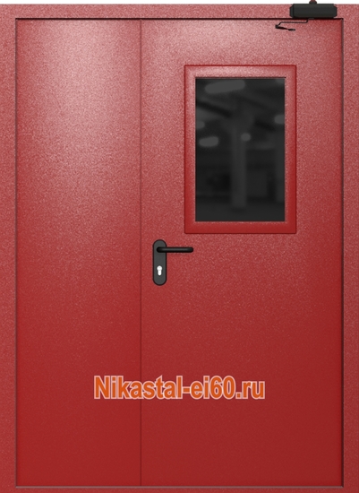 Внутренняя сторона